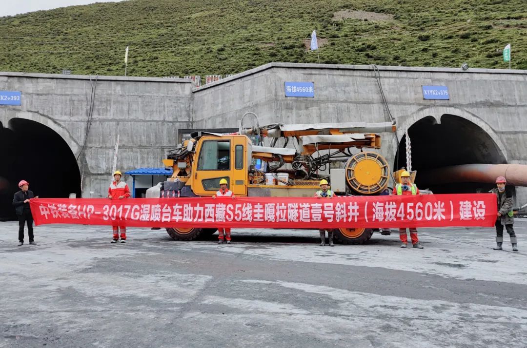 在雪域高原上坚守“信仰”——记西藏S5线圭嘎拉隧道施工服务工程师王传周