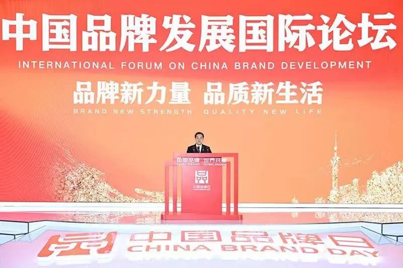 中铁装备悬臂掘进机亮相2023年中国品牌博览会